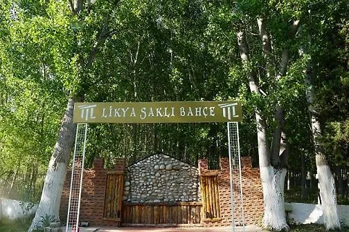 Likya Sakli Bahce Hotel Fethiye 0*,  Tyrkiet